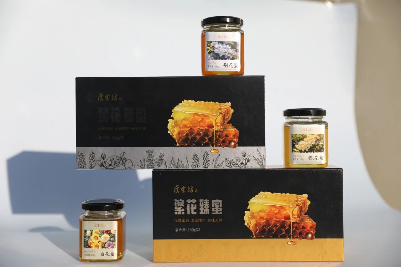 【繁花臻蜂蜜】天然滋养不用等，繁花臻蜜清甜来袭！